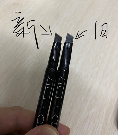 商品有问题 不过双十一也很快