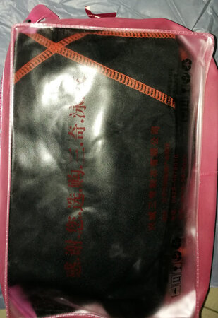 京东的东西在全方面都做到极致，只是对PLUS用户和老用户应该推送出一些有意义的活动与权利这样可以更大的吸引连锁群体。