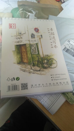 昨天下的单，今天下午就到了，物流快。包装完整。