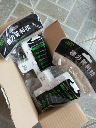 产品质感：做工非常细腻。手感舒服。