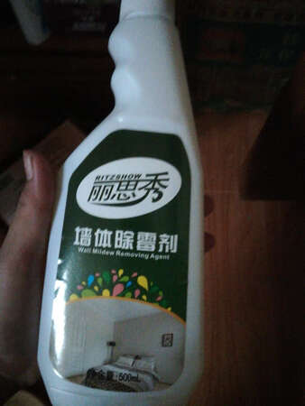 还没使用，不知道效果如何，看着挺好