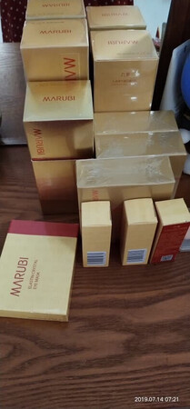 丸美弹力蛋白精华乳，滋养补水保湿淡纹，精华乳添加了水解弹性蛋白，水解大豆蛋白等卒取精华，对肌肤起到保湿紧致的功效，同时也添加了好多营养成分，改善肌肤弹性，特别推荐这一款精华乳，比较好用，配合水乳霜眼霜，效果非常不错?
