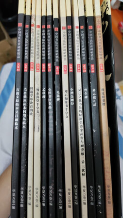 书除了有点脏污和折损，大体上没啥毛病，勉强接受，4星?吧。