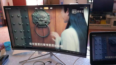 显示屏收到了，物流特别快，画面很清晰，和商家描述的一样，客服也很有耐心的回答我的疑问，很满意的一次购物