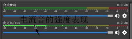 东西不错 不过买的黑色真的全是黑色 银色也成了灰色 有点单调 但是音质不错 能听到10赫兹跟2W赫兹的声音 7D音效测试表现得也非常优秀 东西的外表跟卖家秀有点出入 塑料感很强 不过耳机线是真的厚实 不怕不小心扯断 但是语音有电流音 很强 插上麦更强 所以不值得购买