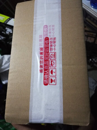 产品质感：质感不错，摸上去很棒！