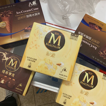 很好吃的雪糕，巧克力脆皮很厚，奶味十足，很开心的一次网购