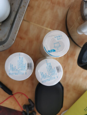 用完再来追评