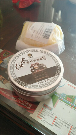 质量挺好，很满意。