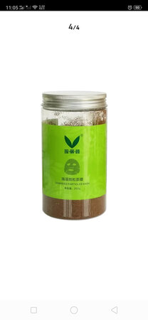 质量挺好，很满意。
