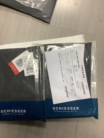 手感不错，薄厚合适，服务很好