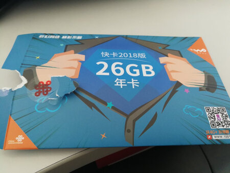 收到，已经插到卡托里了，可以使用，速度很快！