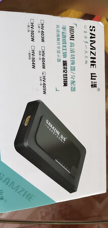 产品质量：很好