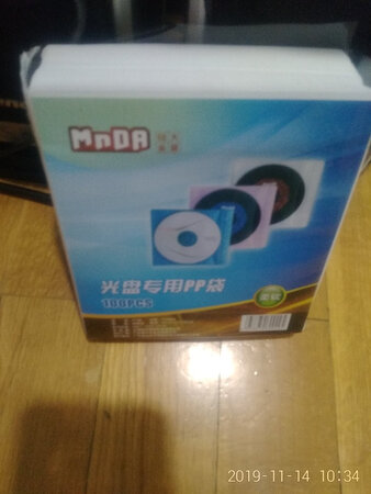 不错不错不错不错，很好很好很好。
