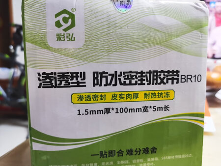 好东西要分享嘛呢嘛呢嘛呢！！