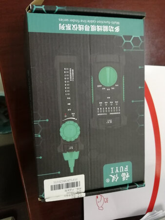 性价比好，也比较实用，一般网络维护够用