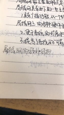 用了两支灰色外皮的很好用 又用了一支绿色的 写了一点就不怎么下水了....太烦人了……