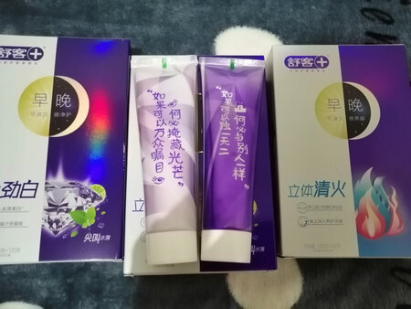 一直用这个！挺好的，要坚持！