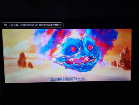 不愧为大牌子，家里有一台*年买的14吋的夏普彩色电视机，时价*元，现在还很好。非常棒！现在这台45英寸的一如既往的好！更先进！网络电视棒棒哒！