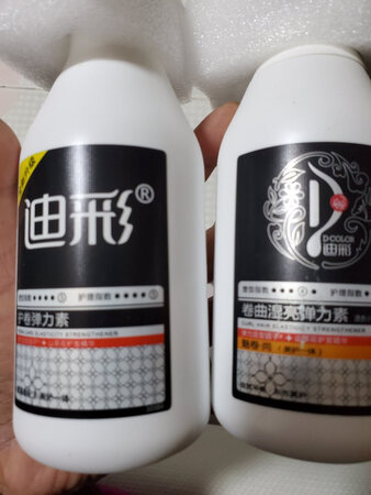迪彩弹力素护发精华很好