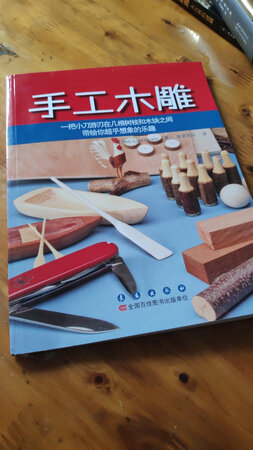 好书，儿子喜欢。