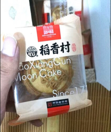 给家人买的，家人很喜欢，有不同的口味的的