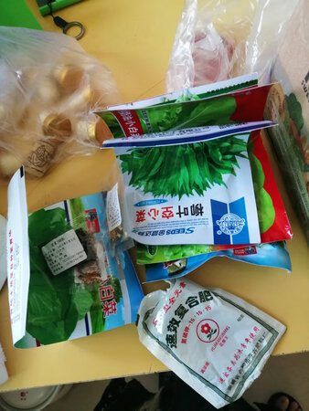 挺好的