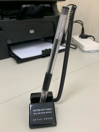 办公用品，方便。
