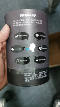 刚到。还没有用。做工不错?