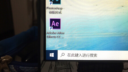 总体来说，对这个产品还比较满意，首先是客服还可以很认真的，之后下载了软件以后对软件的使用体验有一点不是很理想，这个软件总是会出现突然闪退或者各种权限问题，导致软件无法正常打开，这些问题可以解决但是要自己一项一项的去克服，解决掉这些问题后体验感还是蛮好的，基本不会有太多太大的问题，在价格上不用多说是很公平公正的，比正版要便宜很多很多而且功能也比较齐全，性价比上如果除去解决问题的烦恼应该属于顶尖性价比，无法超越，希望以后能再接再厉！