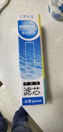 东西一般，没有想象中的好