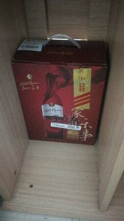物美价廉！不酸不涩