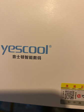 录音笔还是不错喜欢值得购买
