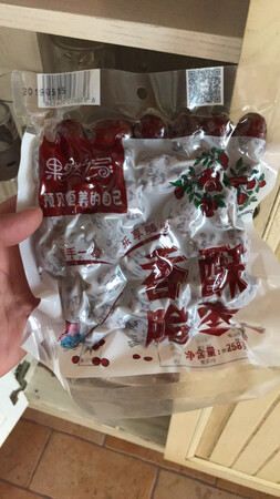 这个真的不怎么脆...沾牙，而且比较甜。