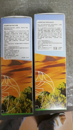 质量挺好，很满意。