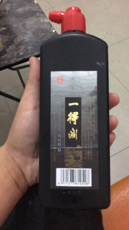 墨汁不错的，网上买比店里便宜