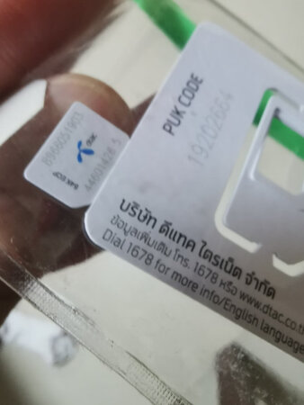 很实用 七天都是妥妥的 速度很快