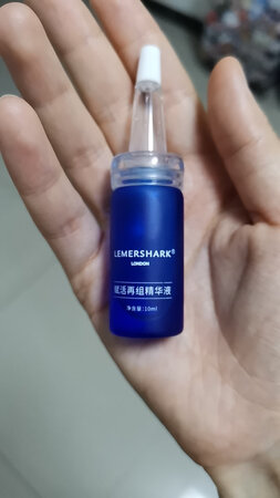 使用感受：超级好的产品，肤感超级好了，我都变成回购老客户了，尤其是放进冰箱后再用，使用过最好的产品没有之一。不愧是实验室的作品，空瓶了
