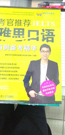 非常实用，包装完整，物流也很快