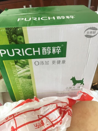 挺好不错狗们吃的很开心哈哈哈