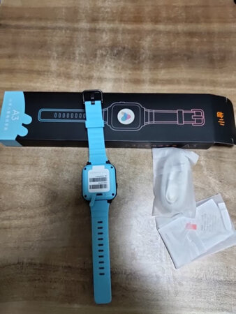买了第三个了，儿子超级喜欢