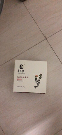不错