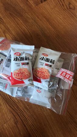 朋友推薦的牌子，好吃?