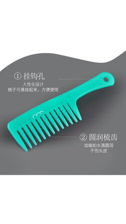 质量挺好，很满意。