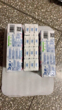 东西很好，价格也很优惠。最好的就是速度特别快，在搞活动的时候特别合适。很愉快的一次购物体验。