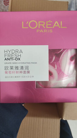 质量挺好，很满意。