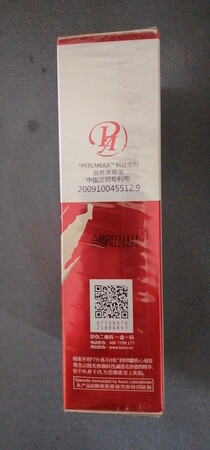 这款一直在用，快递很快，查过了是正品。