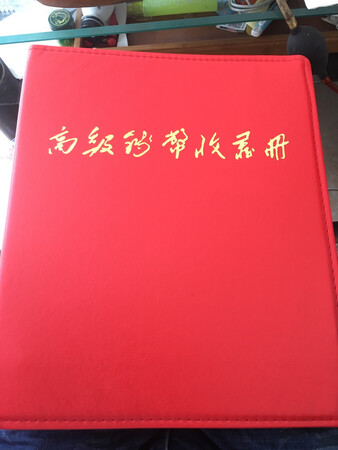 质量一般，线缝不是很平整有点歪。几十块的东西无所谓了。