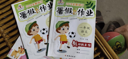 一直信赖京东商城正品保障