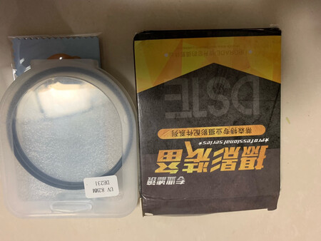 Uv镜子还可以，只是镜面较脏！